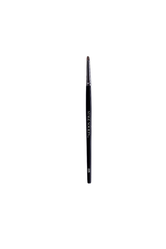 PRECISION PENCIL BRUSH #225